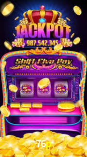 Premium Interface 76p