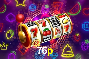 Exclusive Offers 76p