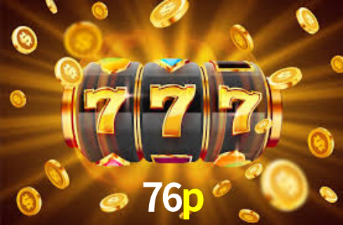 76p App Interface